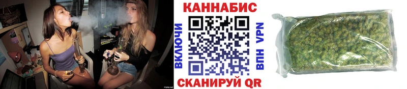Магазин наркотиков Лесной Конопля  АМФЕТАМИН  СОЛЬ  NBOMe  COCAIN  Гашиш 
