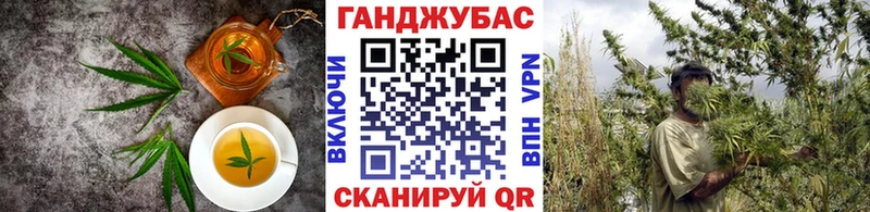 Еда ТГК марихуана  Лесной 