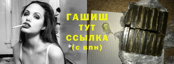 твердый Алексин