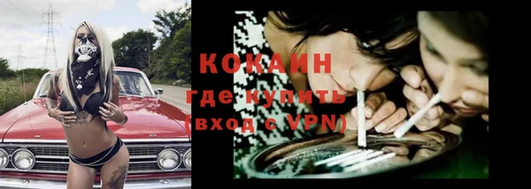 прущая мука Семилуки