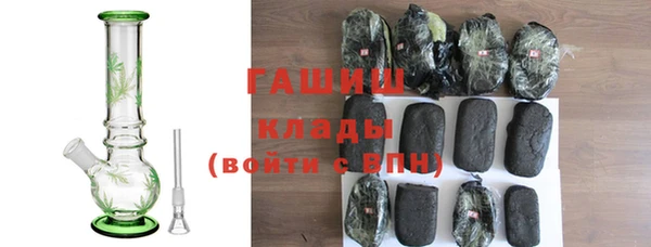 герыч Алзамай