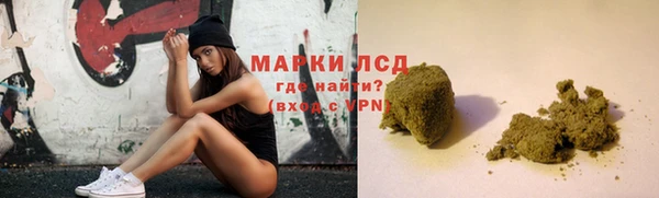 прущая мука Семилуки