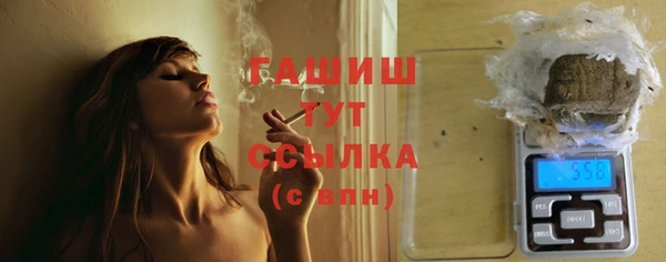 твердый Алексин