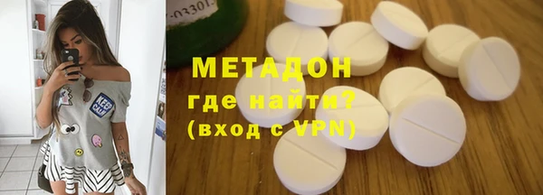 твердый Алексин