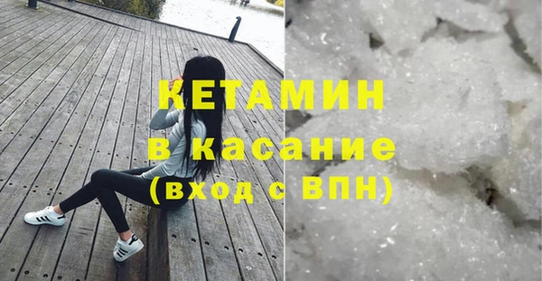твердый Алексин