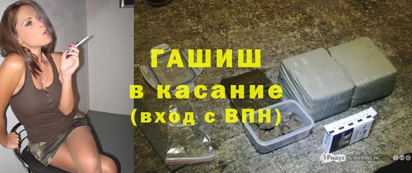 твердый Алексин