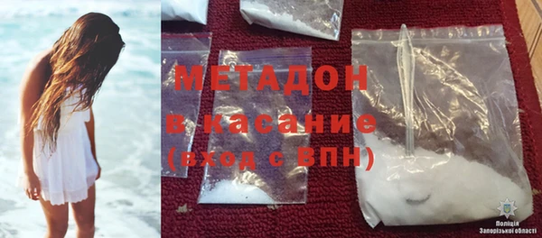 герыч Алзамай