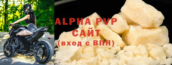 твердый Алексин