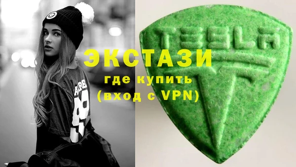 прущая мука Семилуки