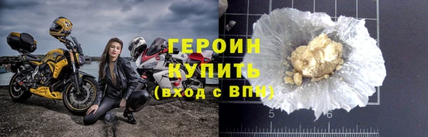 прущая мука Семилуки