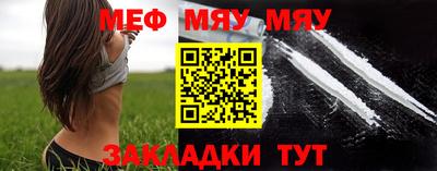 синтетический гашиш Дубна