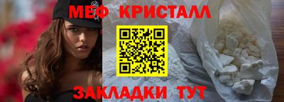 кокс Заводоуковск