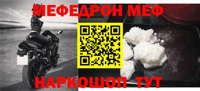мет Донской
