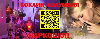 синтетический гашиш Дубна
