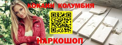 мет Донской