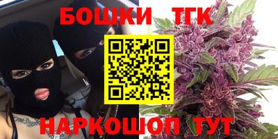 меф Жуковский