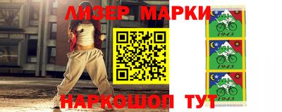 кокс Заводоуковск