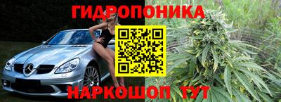 мет Донской