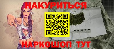 меф Жуковский