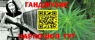 меф Жуковский