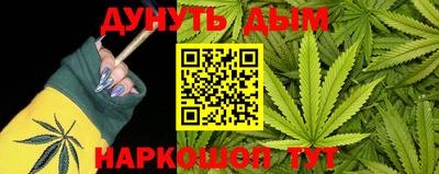 меф Жуковский