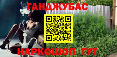 меф Жуковский