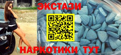 таблы Заволжье