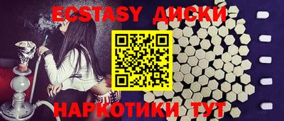 меф Жуковский