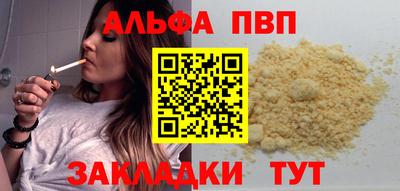 кокс Заводоуковск