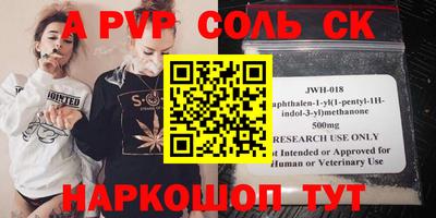 мет Донской