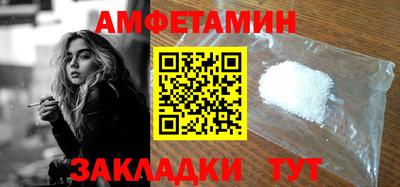 синтетический гашиш Дубна