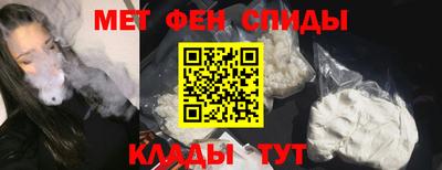 меф Жуковский