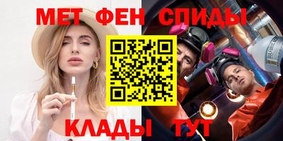 синтетический гашиш Дубна