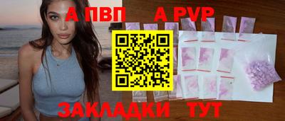 кокс Заводоуковск