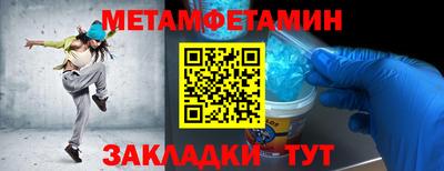кокс Заводоуковск