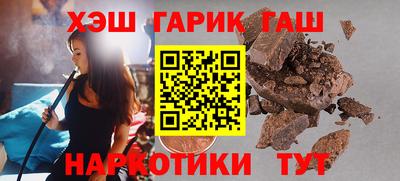 меф Жуковский