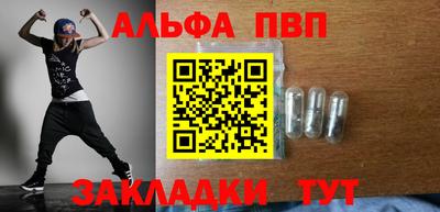 мет Донской