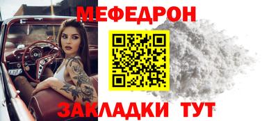 кокс Заводоуковск