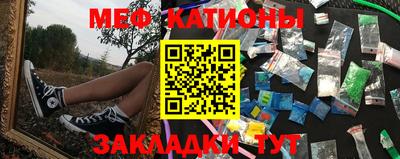 таблы Заволжье