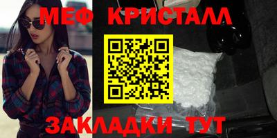 кокс Заводоуковск