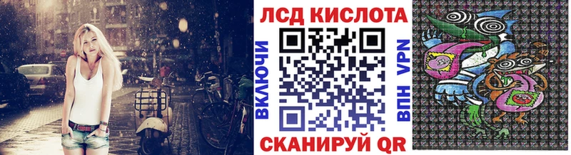 продажа наркотиков  Лесной  Марки 25I-NBOMe 1,8мг 