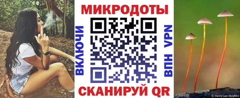 как найти закладки  Лесной  ОМГ ОМГ как зайти  Псилоцибиновые грибы MAGIC MUSHROOMS 
