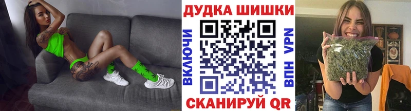 сколько стоит  Лесной  Марихуана марихуана 